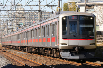 東急電鉄  5050系 4106F