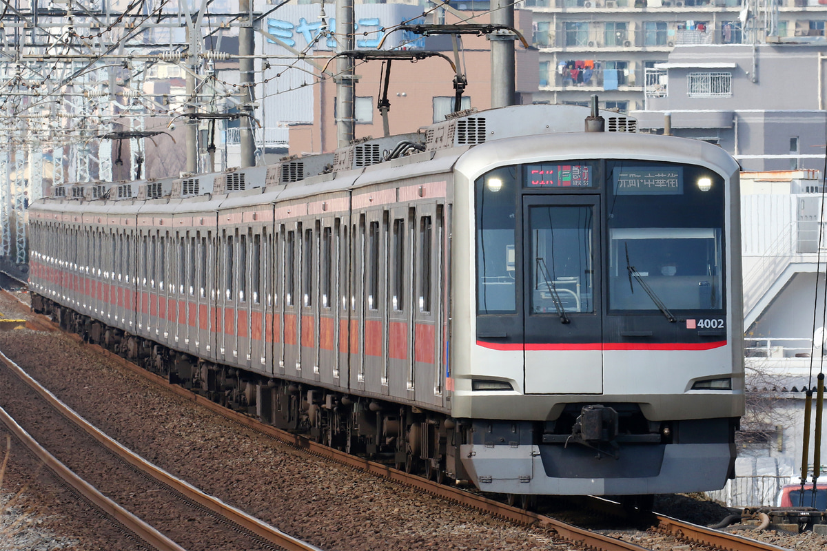 東急電鉄  5050系 4102F