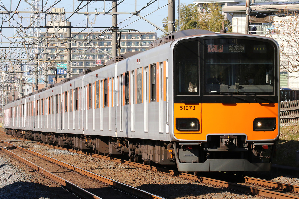 東武鉄道  50070系 51073F