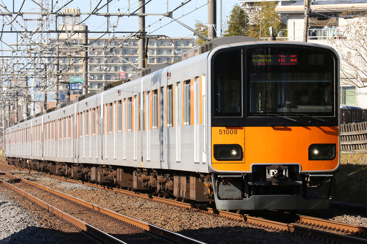 東武鉄道  50000系 51009F