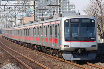 東急電鉄  5050系 4104F