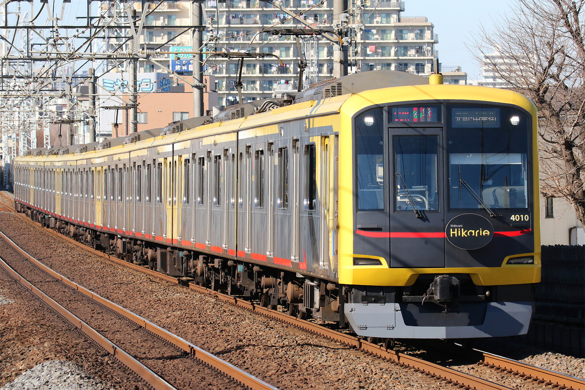 東急電鉄  5050系 4110F