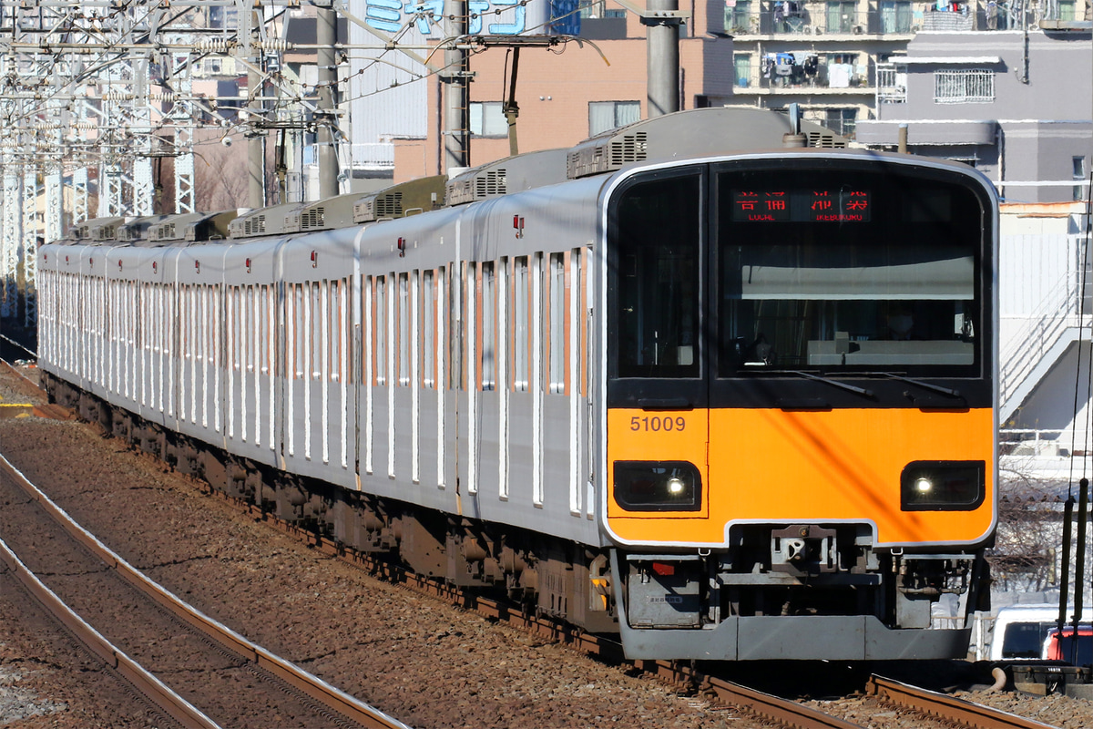 東武鉄道  50000系 51009F