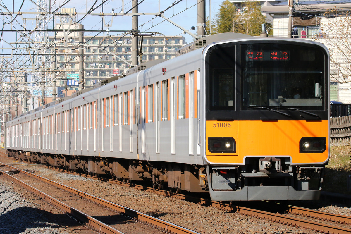 東武鉄道  50000系 51005F