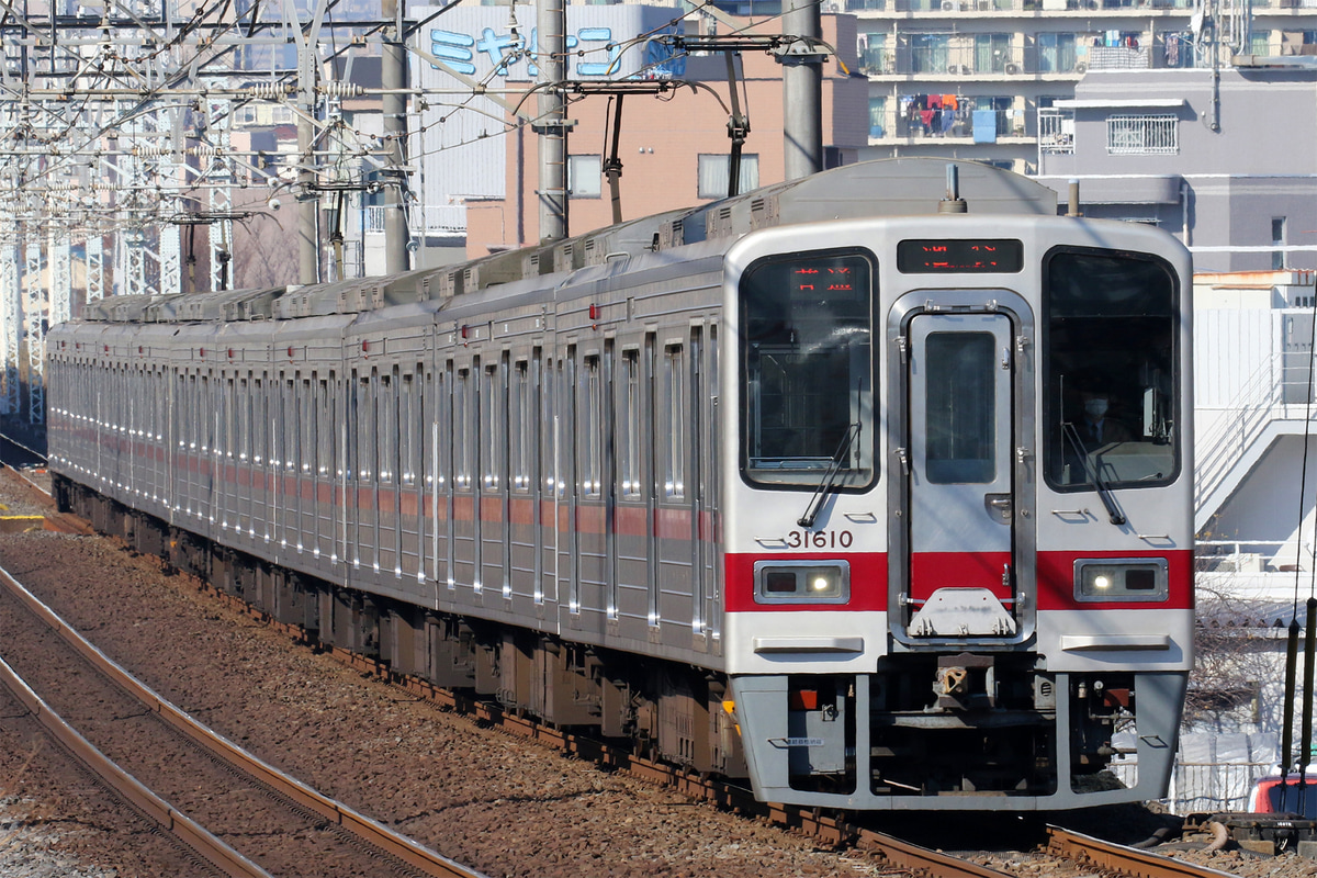 東武鉄道  30000系 31610F