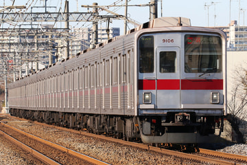東武鉄道  9000系 9106F