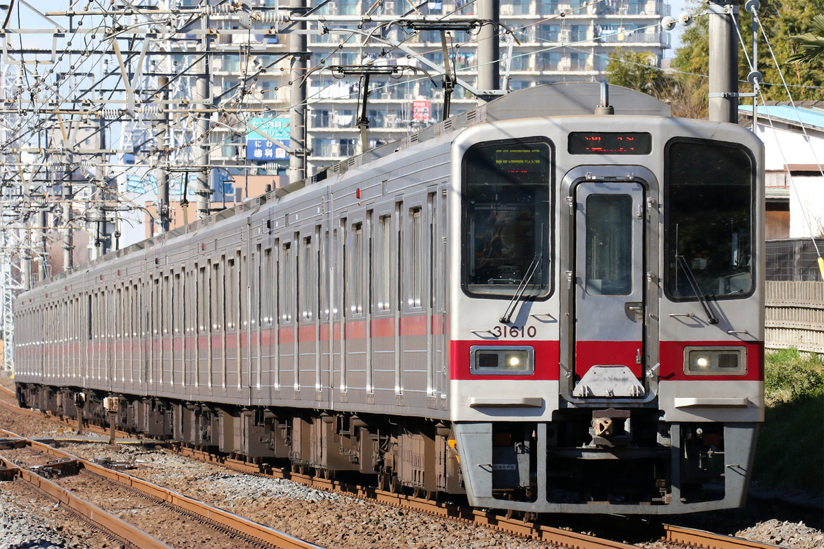東武鉄道  30000系 31610F