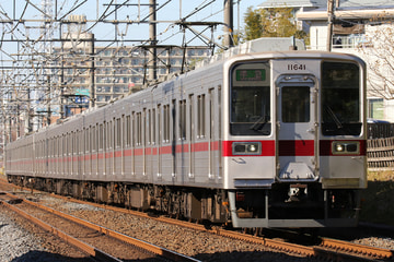 東武鉄道  10030系 11641F
