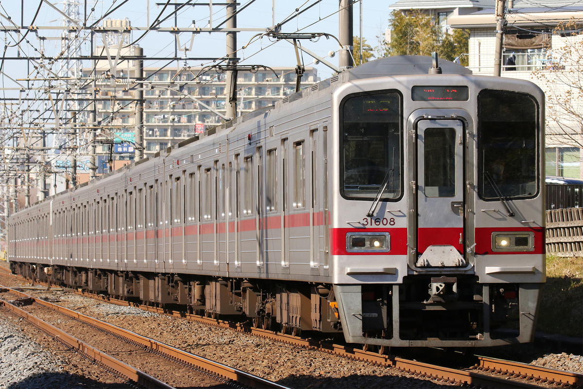 東武鉄道  30000系 31608F