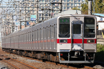 東武鉄道  10030系 11638F