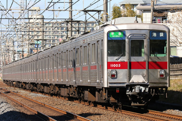 東武鉄道  10000系 11003F