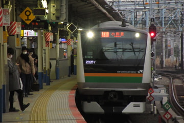 JR東日本  E233系3000番台 E-02編成
