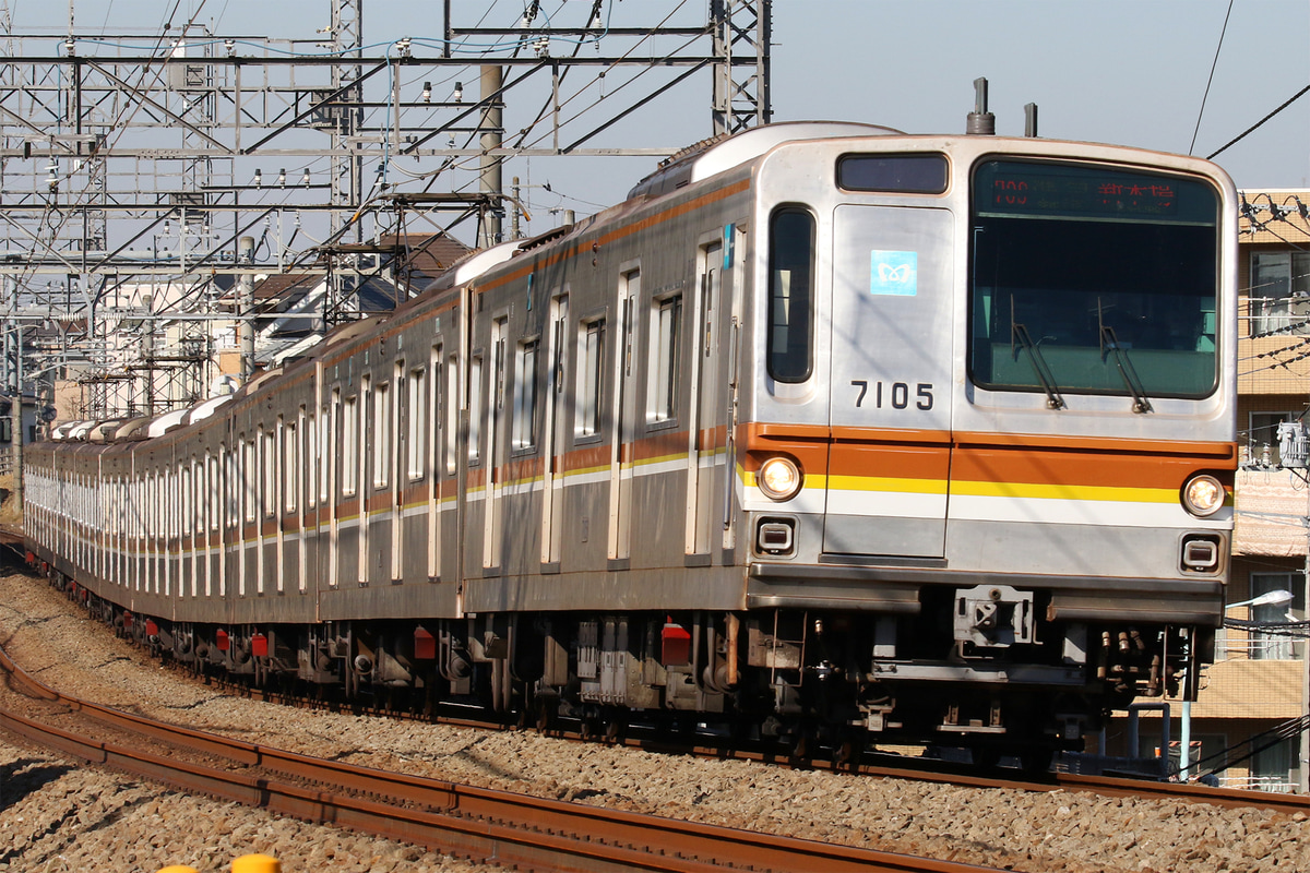 東京メトロ  7000系 7105F