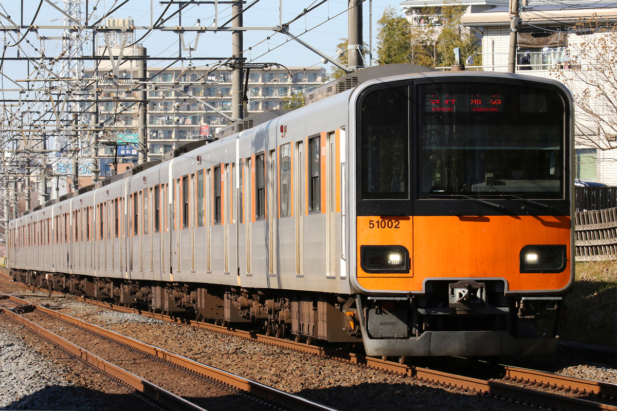 東武鉄道  50000系 51002F