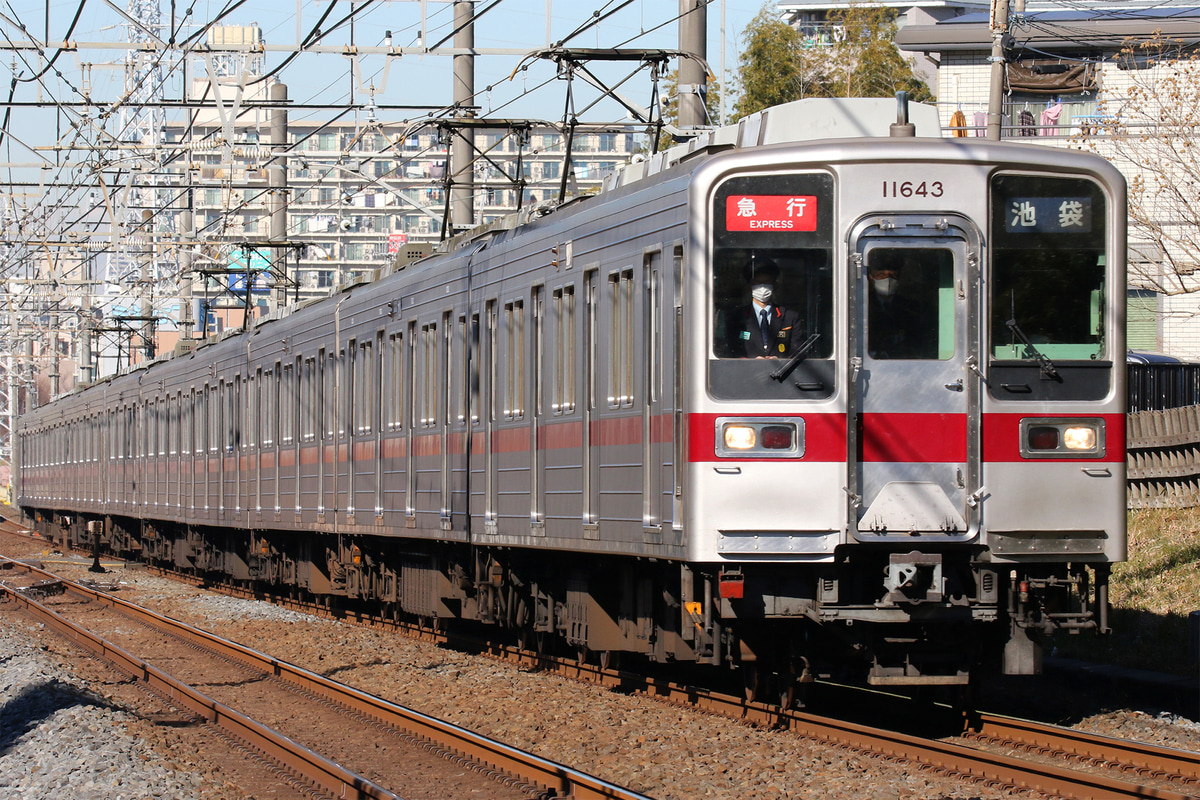 東武鉄道  10030系 11643F
