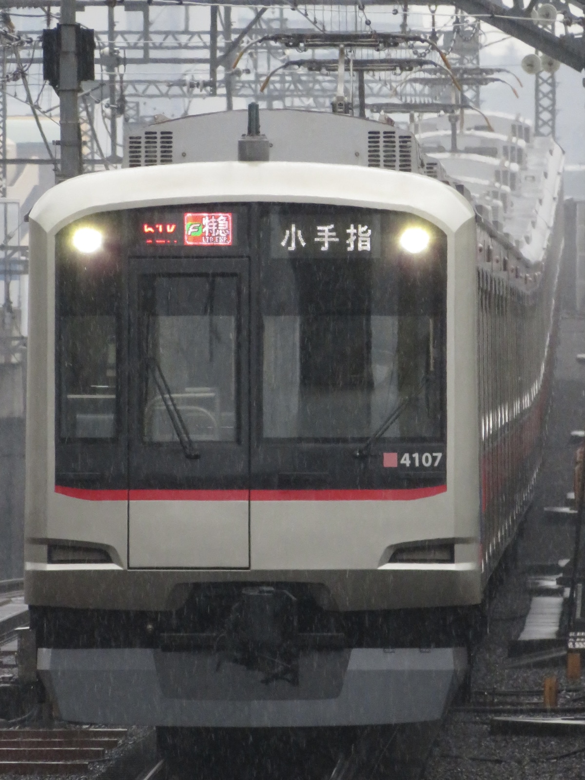 東急電鉄 元住吉検車区 5050系 4107F