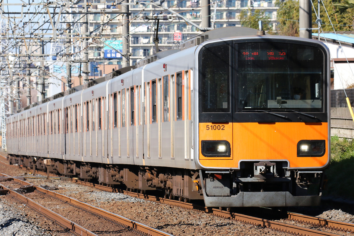 東武鉄道  50000系 51002F