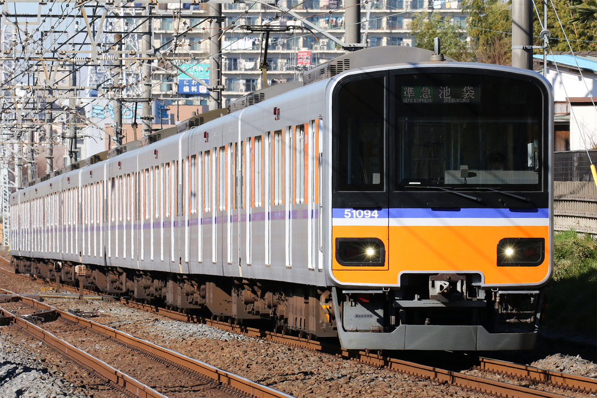 東武鉄道  50090系 51094F