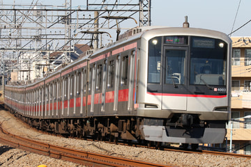 東急電鉄  5050系 4103F