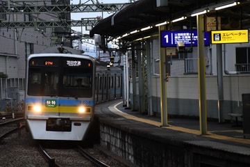 千葉ニュータウン鉄道  9800形 