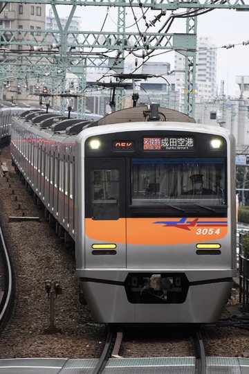 京成電鉄  3050系 3054F