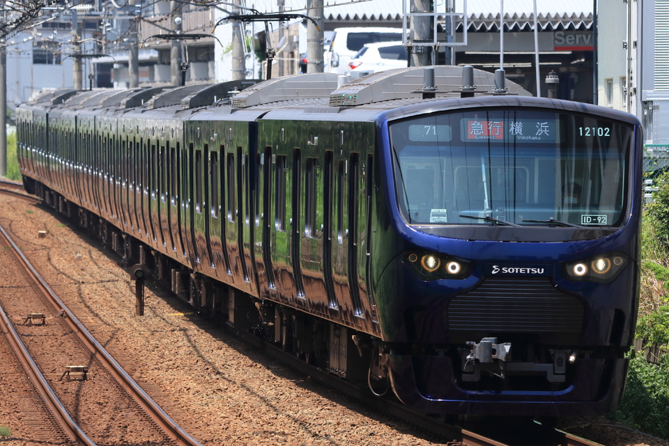 相鉄12000系12102×10<br class="br-sp" />(12102F)(12102編成)の写真