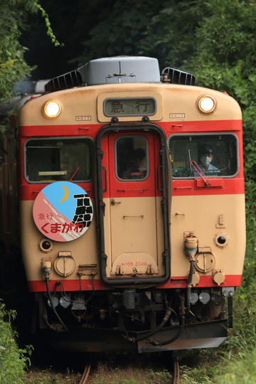 いすみ鉄道  キハ28 2346