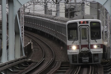 東武鉄道  30000型 34409編成
