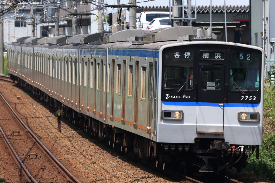 相鉄 新7000系 旧塗装 2両 新塗装2両未使用 相鉄 新7000系 旧塗装 2両