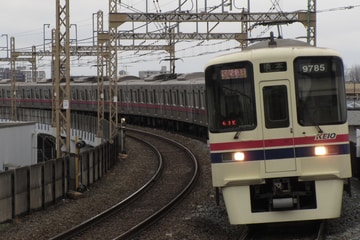 京王電鉄  9000系 9785F