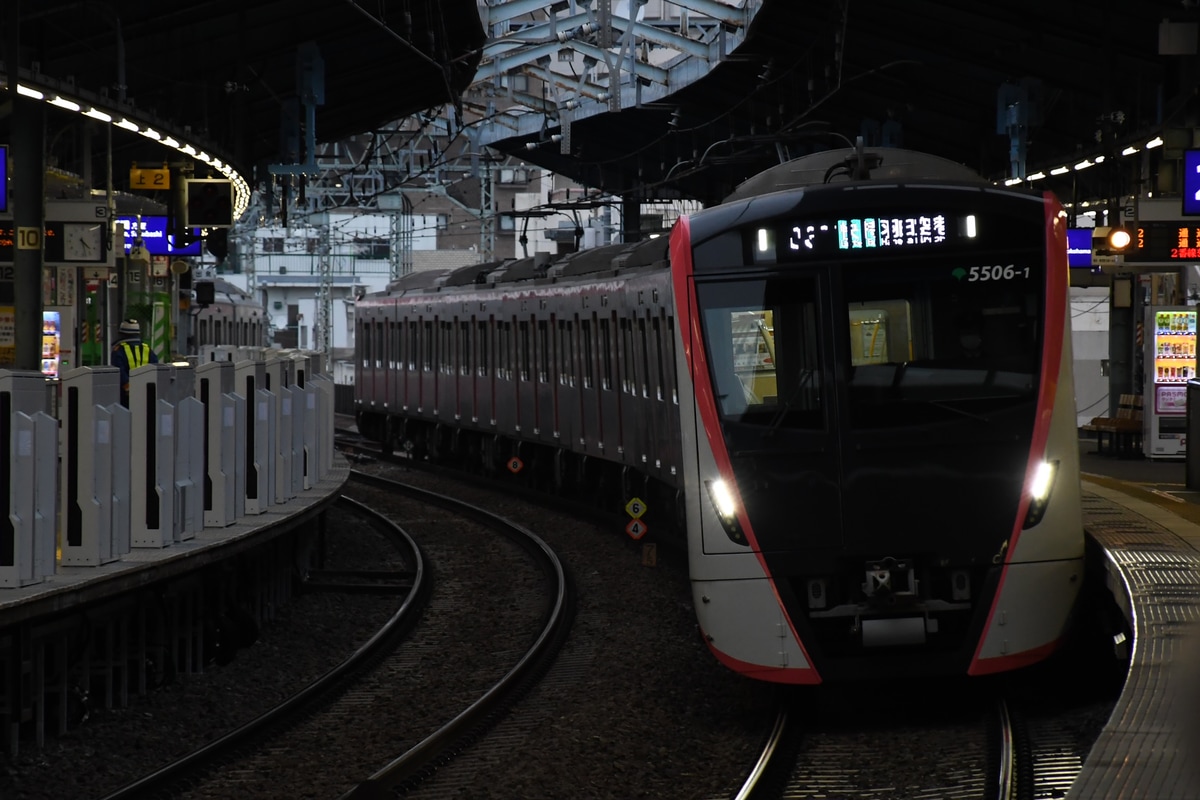 東京都交通局  5500系 