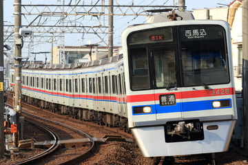 京成電鉄 宗吾車両基地 3400形 3428F