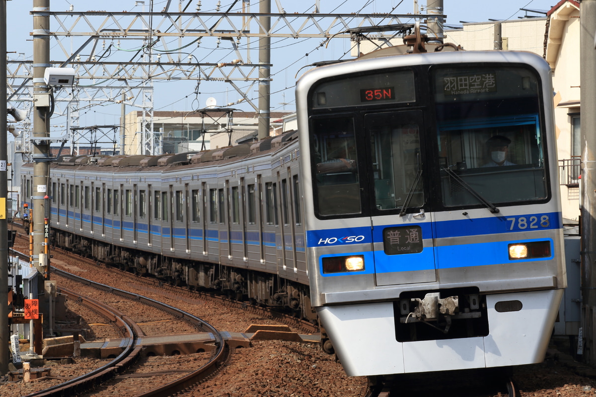 北総鉄道 印旛車両基地 7300形 7828F