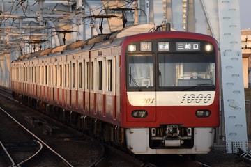 京急電鉄  1000形 1201F