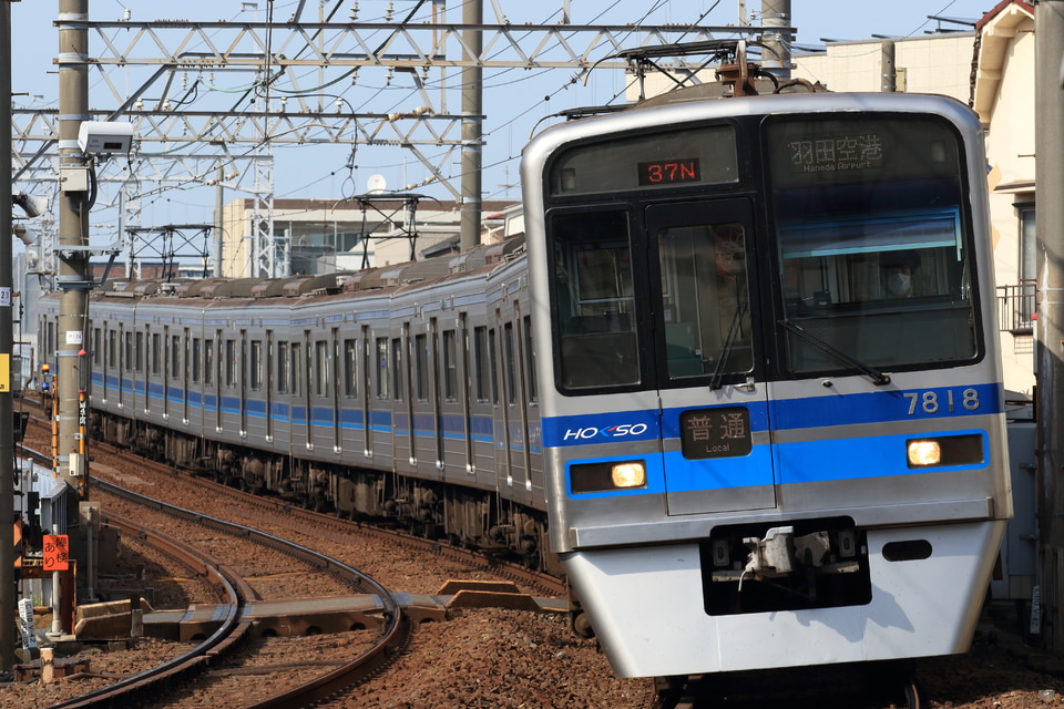 東北 7818編成の貸借開始から終了まで | 高砂第一工廠