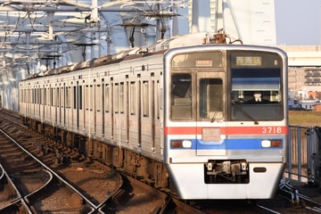 京成電鉄  3700形 3718F