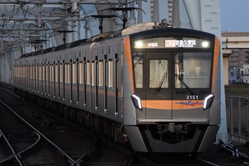 京成電鉄  3100形 3151F