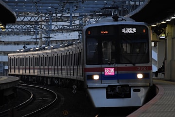 京成電鉄  3700形 3728F