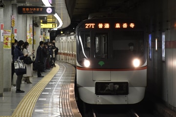 東京都交通局  5300系 5316F