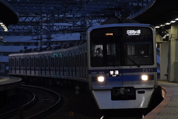 北総鉄道  7300形 7318F