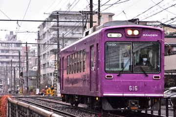 京福電気鉄道 西院車庫 モボ611形 モボ616