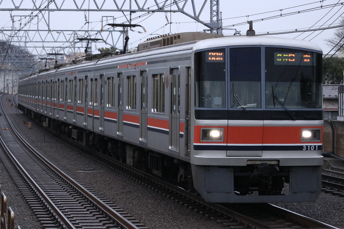 東急電鉄 元住吉検車区 3000系 3001F