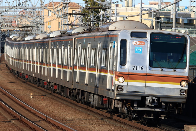 和光検車区7000系7116Fを多摩川駅で撮影した写真