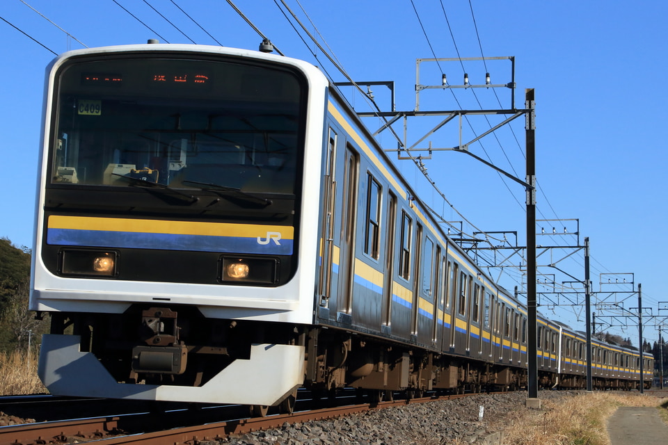 JR東209系マリC409編成<br class="br-sp" />(C409編成)(マリC409)の写真