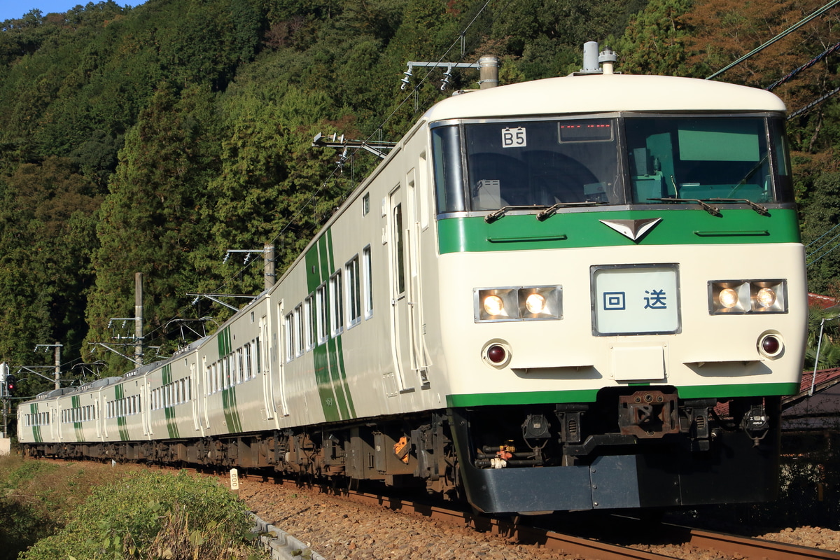 JR東日本 大宮総合車両センター東大宮センター 185系 オオB5編成