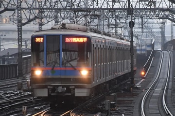東京都交通局  6300系 6303F