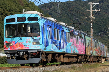 秩父鉄道  7500系 7707F