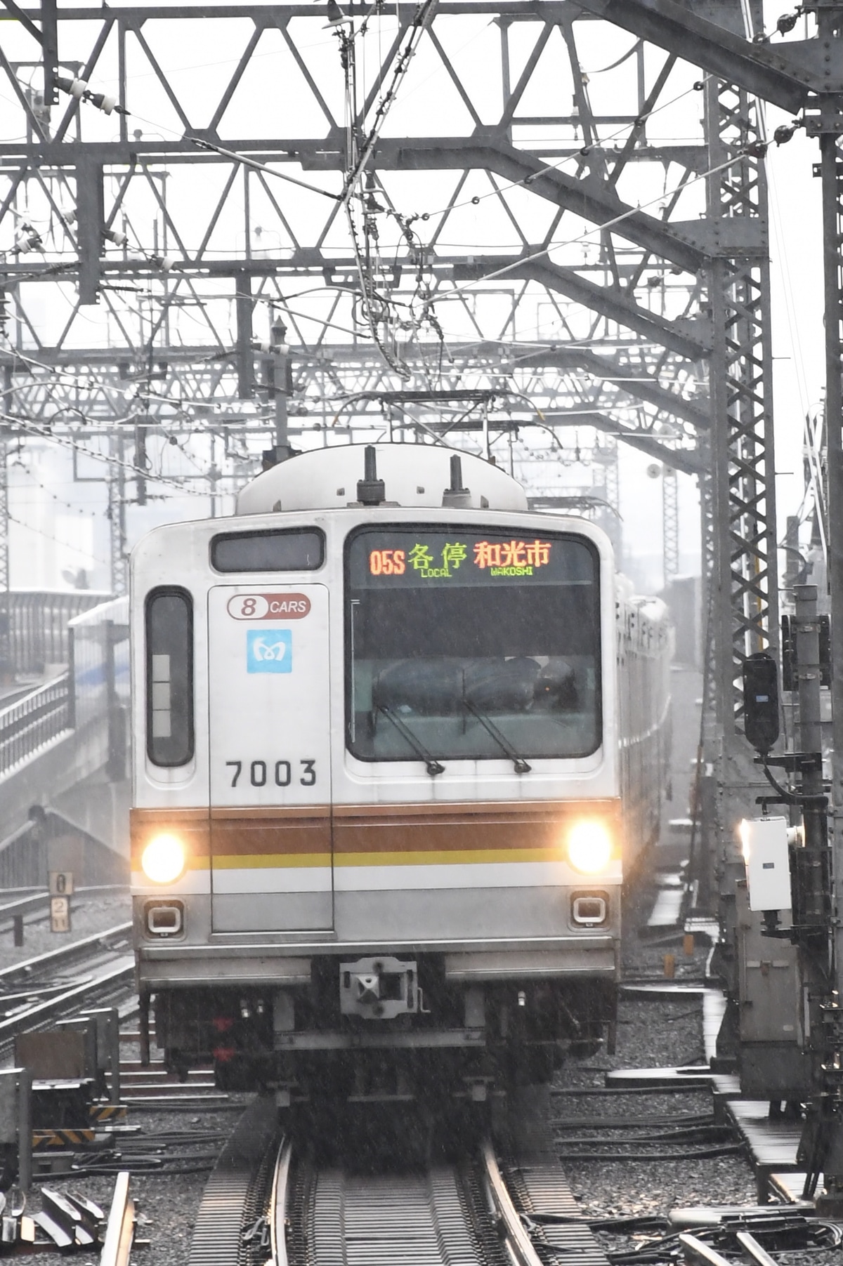 東京メトロ  7000系 7103F