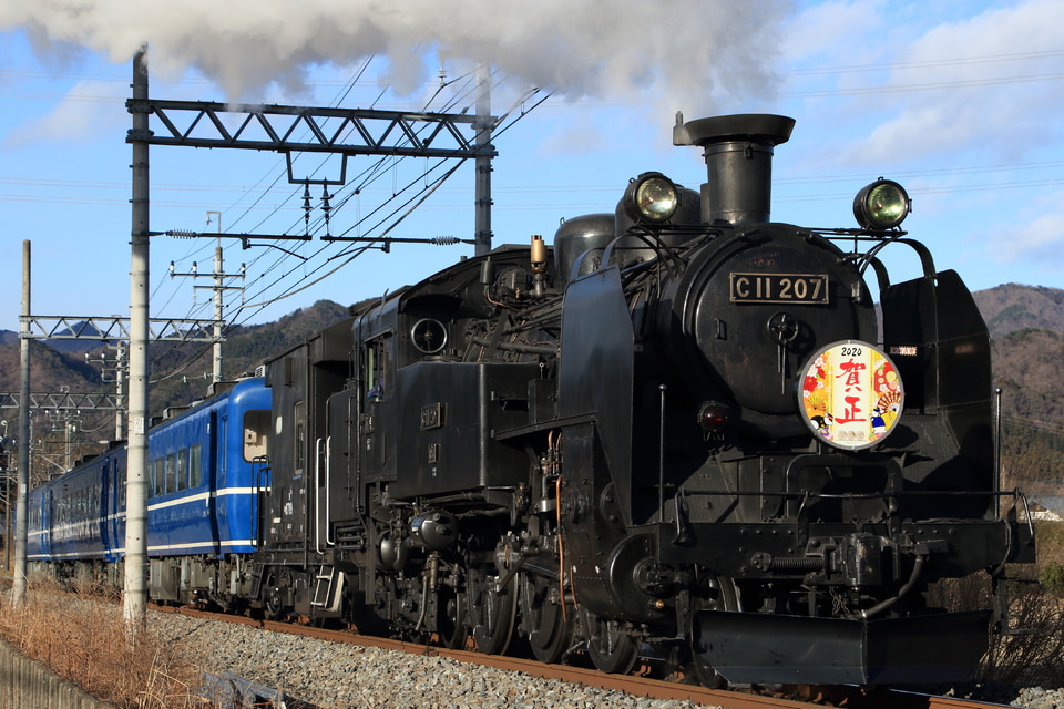 撮影地 新高徳 大桑間の鉄道写真 2nd Train