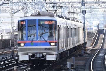 東京都交通局  6300系 6302F